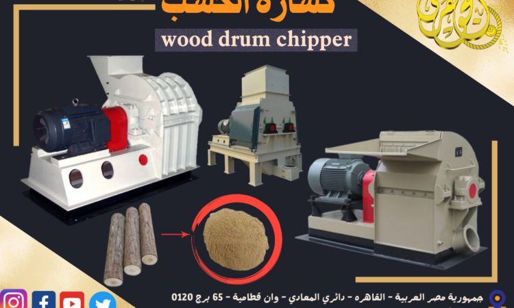 Keep each other safe — practice social distancing. 2