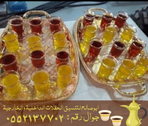 PicsArt 12 23 06.20.42 1