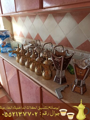 PicsArt 12 23 06.25.32 1