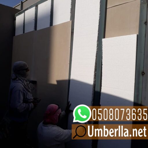 Picsart 22 01 02 13 15 22 421 1