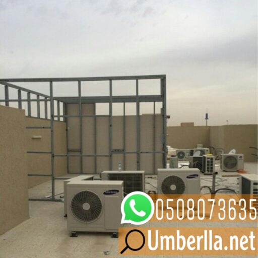 Picsart 22 01 02 13 16 55 895 2