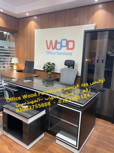 WhatsApp Image 2021 01 16 at 6.35.46 PM1