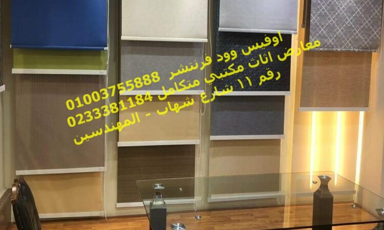 WhatsApp Image 2021 02 22 at 4.41.24 PM
