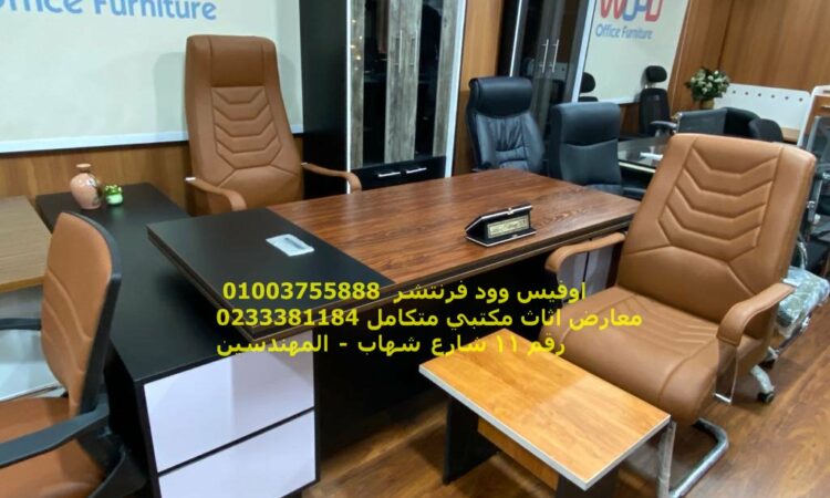 WhatsApp Image 2021 04 03 at 6.46.06 PM1