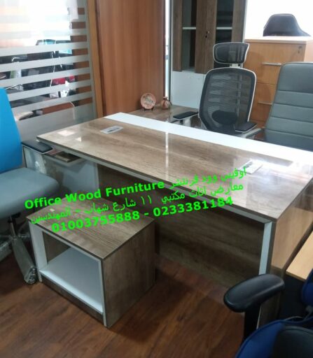 WhatsApp Image 2021 07 18 at 11.54.22 AM1