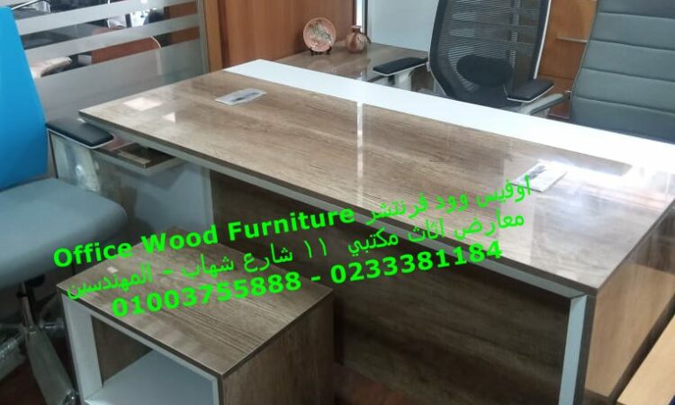 WhatsApp Image 2021 07 18 at 11.54.22 AM1