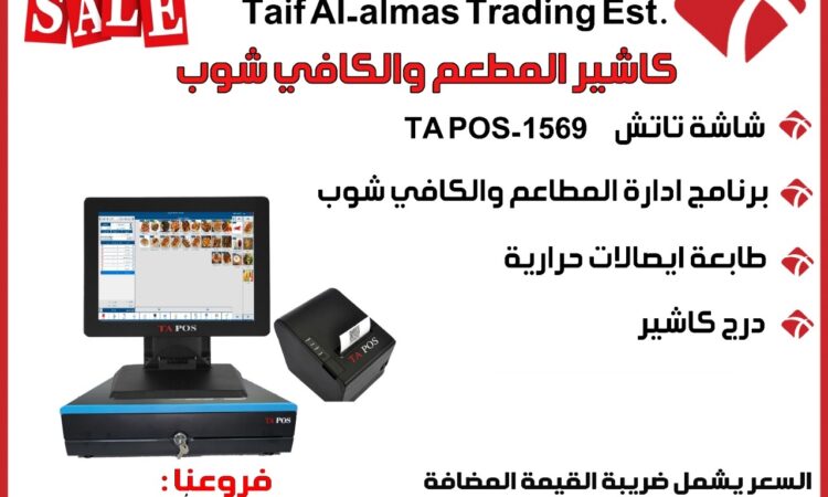 WhatsApp Image 2021 08 11 at 4.15.09 PM