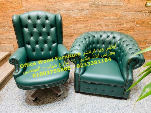 WhatsApp Image 2021 09 01 at 11.54.28 AM