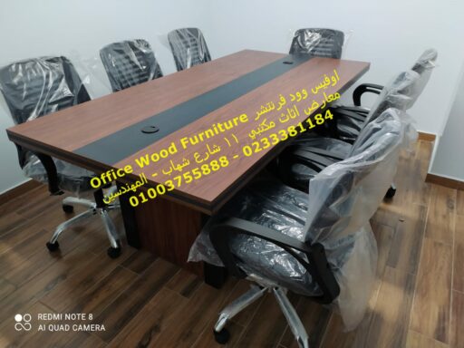WhatsApp Image 2021 09 16 at 2.55.50 PM1