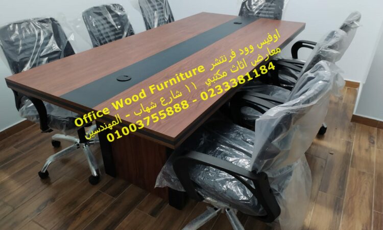 WhatsApp Image 2021 09 16 at 2.55.50 PM1