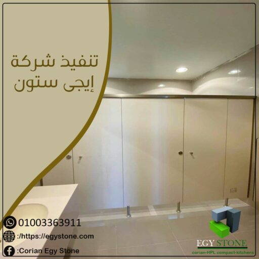 WhatsApp Image 2021 10 21 at 9.46.10 AM 1