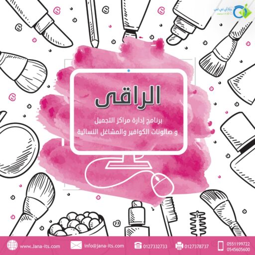 WhatsApp Image 2021 12 07 at 10.11.46 AM