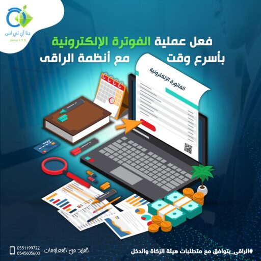 WhatsApp Image 2021 12 20 at 10.15.13 PM