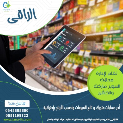 WhatsApp Image 2021 12 28 at 2.03.42 PM