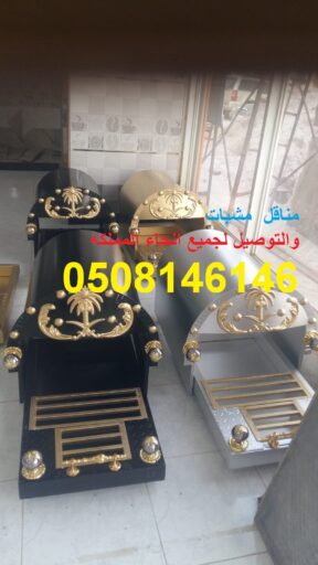 aeb0f8ea db0a 4c61 99f3 012fb61ae104