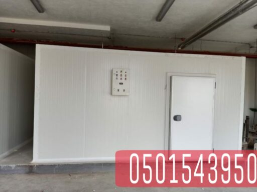 bfe5ba75 62e9 4dfb ac1a 3bf0e5c3efa2