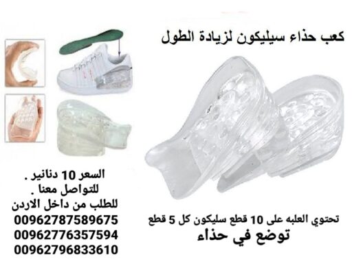 e8e098a117e4f1f5d8295151426982aa