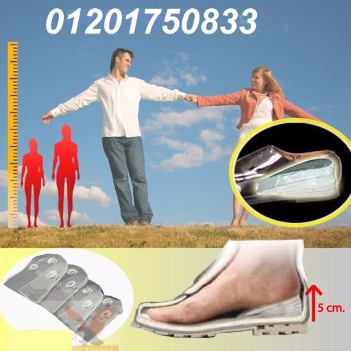 الكعب السليكون