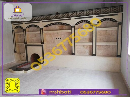 مشبات ابهامشبات خميس مشيطمشبات الجنوبصور مشباتديكورات مشباتمشبات رخام12
