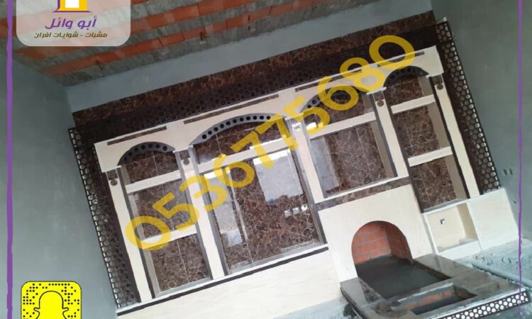 مشبات ابهامشبات خميس مشيطمشبات الجنوبصور مشباتديكورات مشباتمشبات رخام20