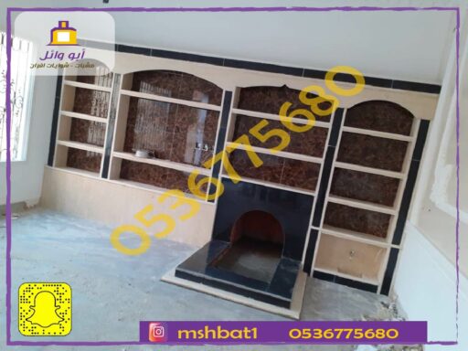 مشبات ابهامشبات خميس مشيطمشبات الجنوبصور مشباتديكورات مشباتمشبات رخام22