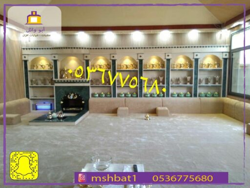 مشبات ابهامشبات خميس مشيطمشبات الجنوبصور مشباتديكورات مشباتمشبات رخام9 1