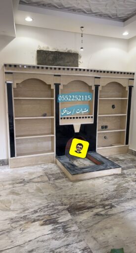 مشبات رخام فخمه