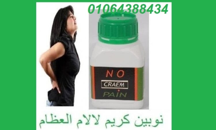 120194343 1303073880026886 5864392645891066279 n