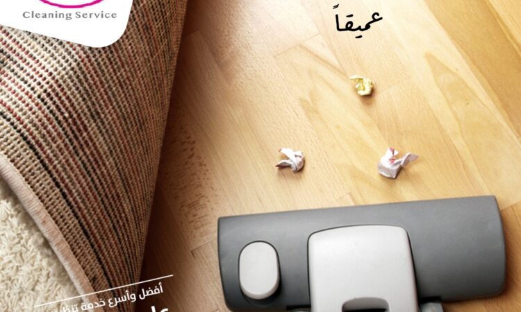 139863426 228515148775310 7482671870932266918 o Copy