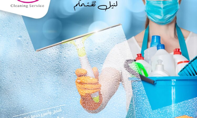 139896388 228508945442597 5358461774520082294 o Copy