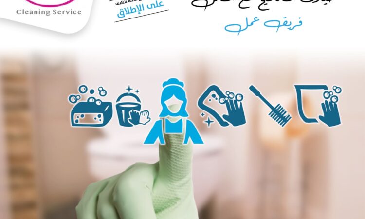 144966268 236723497954475 4149954636926374140 o 1 Copy