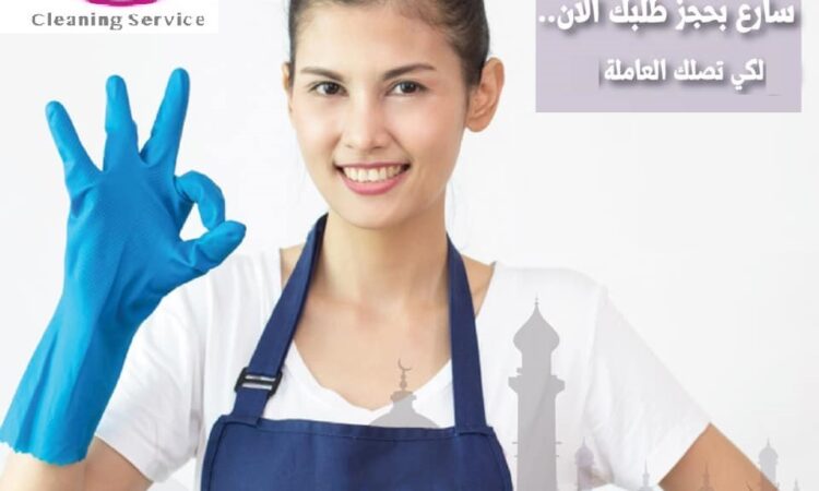 146191463 885106328947862 8107845131187048657 n