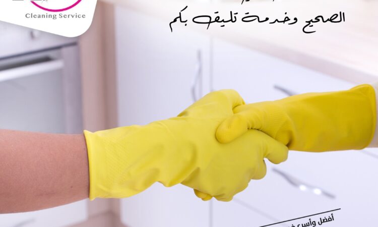 146298086 240288830931275 8325514427905408175 o Copy