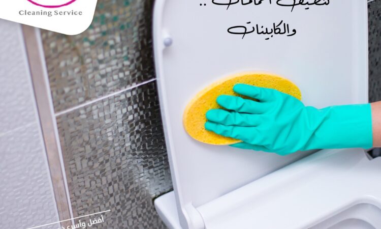 147263553 240285307598294 7357665715182376929 o Copy