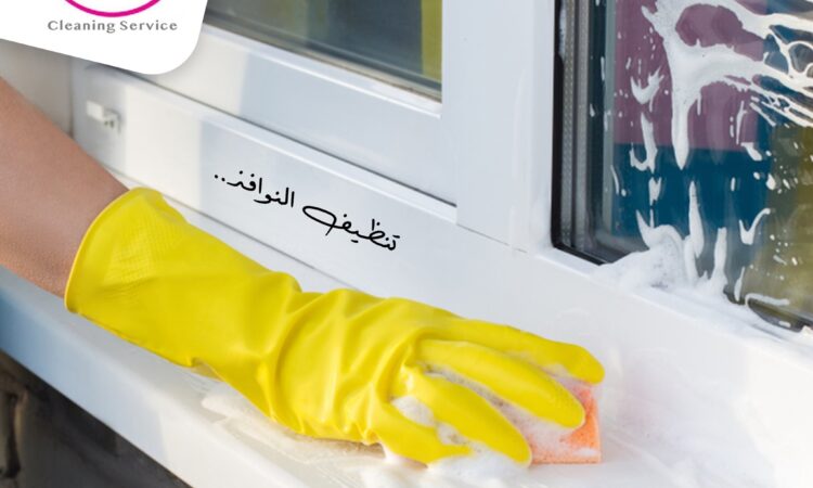 147296767 240271957599629 2189955265690637635 o Copy