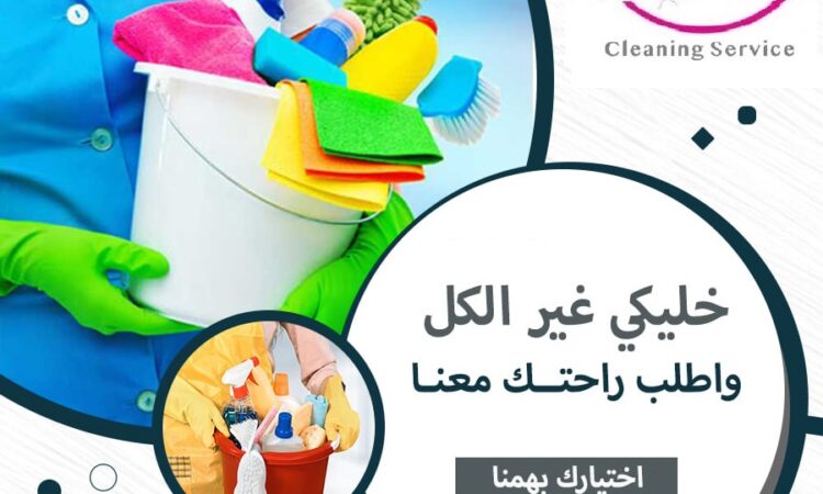 148235677 123594129655807 2375661210339414028 n Copy