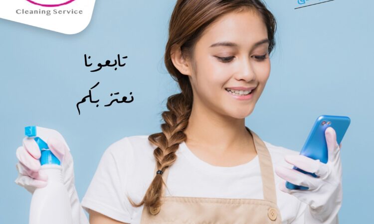 149888057 244376170522541 8537562553268152181 o Copy