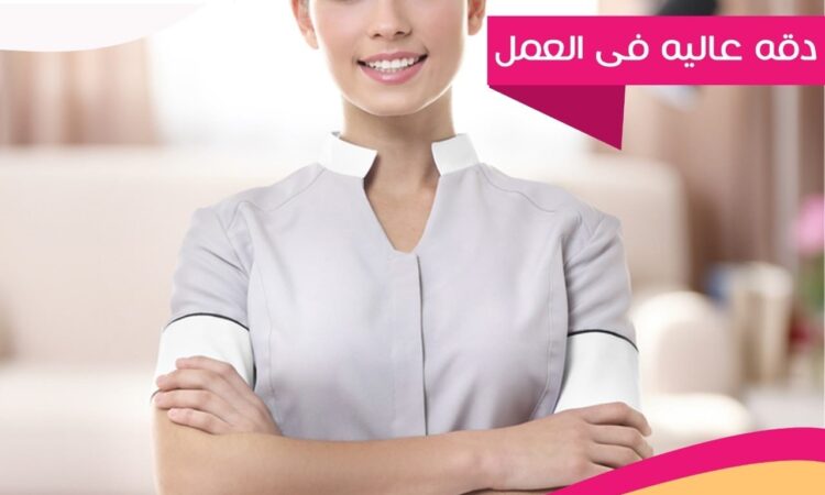 151985017 4133680179978439 5517070655559239718 n 1