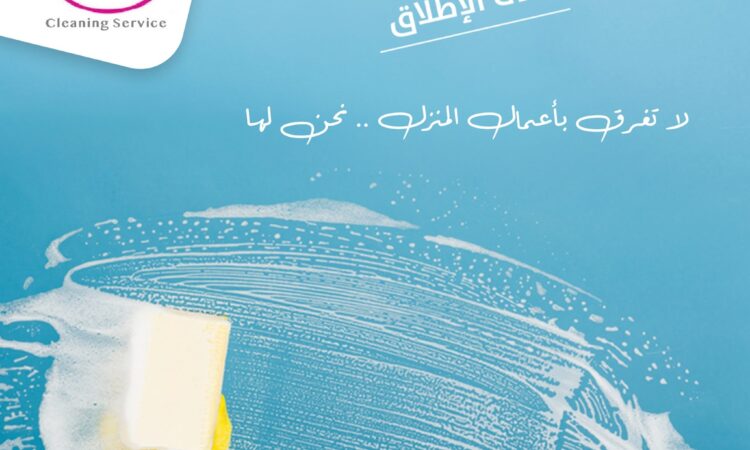 155777670 253577926269032 9221174299631083198 o