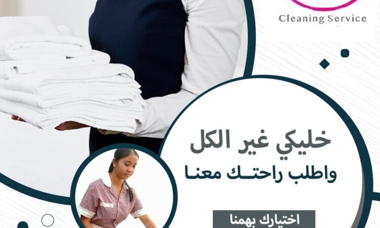 160562054 141920027823217 2534561268678806016 n Copy