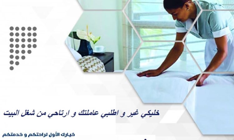 163083419 137121301664909 2492519761827804716 n