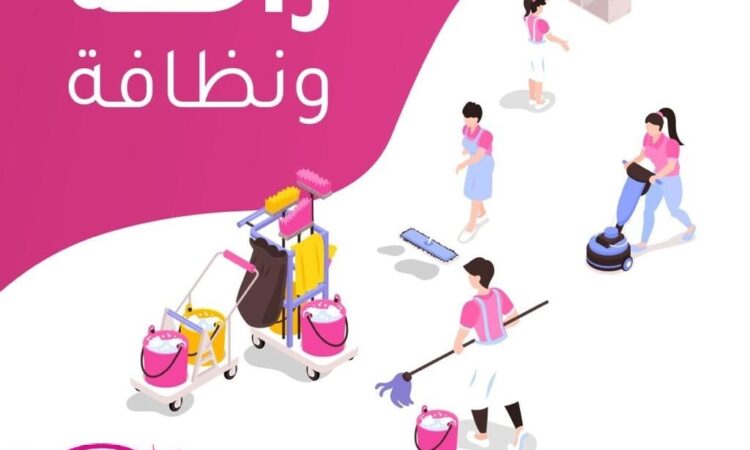 166793177 119074126911497 4845353104915629878 n