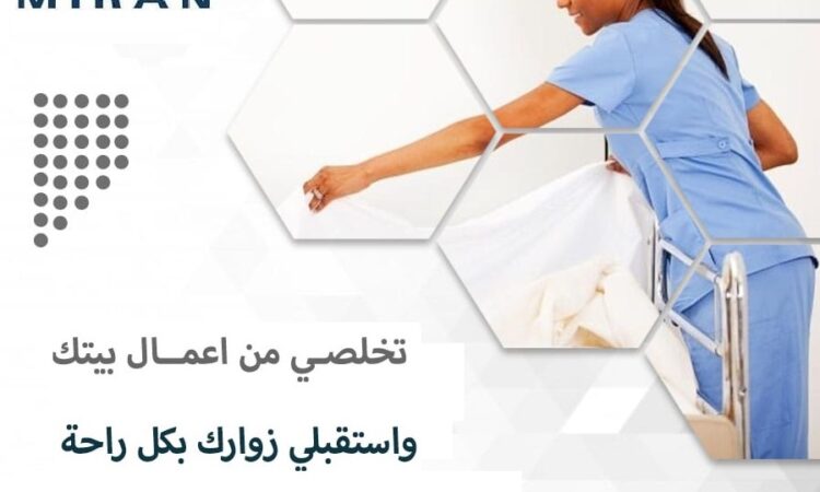 167278835 142966217747084 1262339860088795543 n