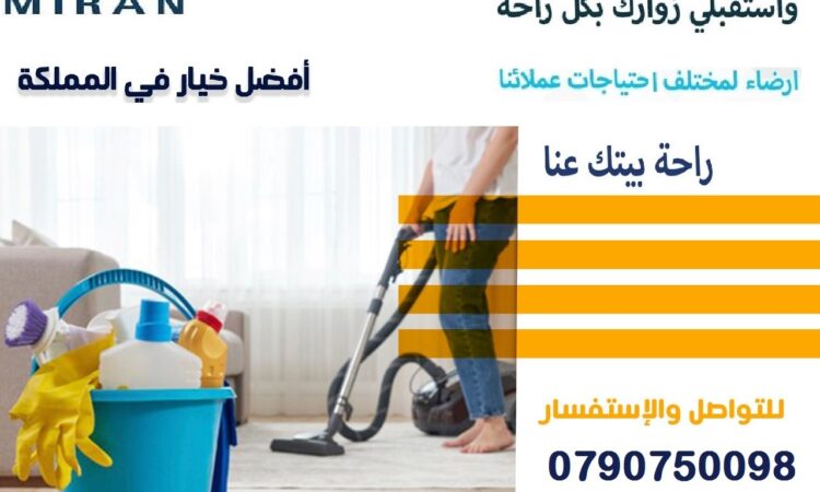 179212410 105727351666985 5331047473028963607 n