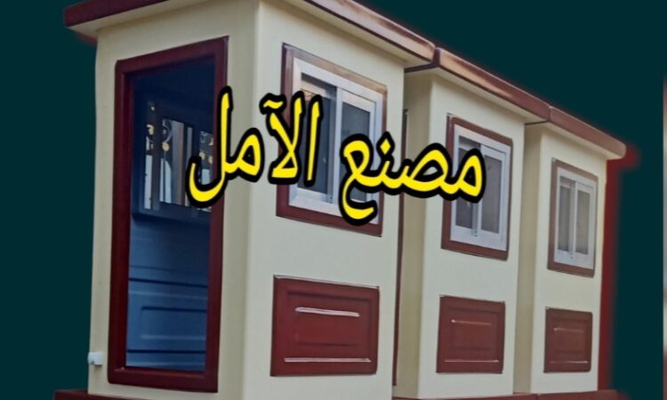 IMG ٢٠٢١١٢٢٩ ٢٠٠٠٠٧