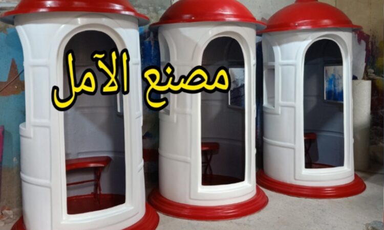 IMG ٢٠٢٢٠٢٠٤ ١٠٣٥٢٧ 1