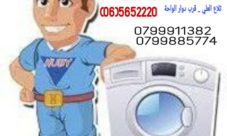 PicsArt 09 13 11.49.25