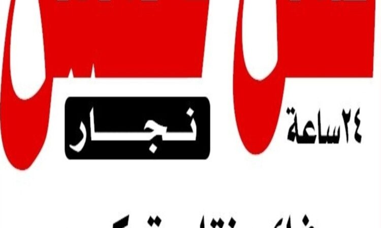 Screenshot 20201227 123008 com.awi .waseet New1