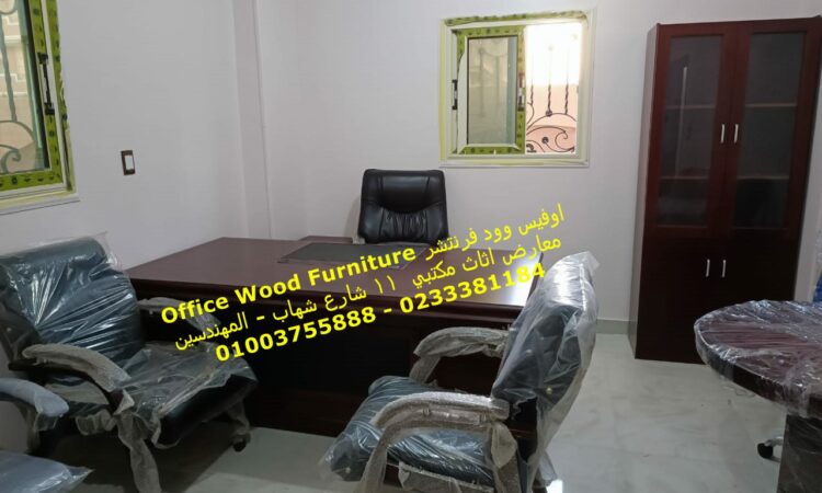 WhatsApp Image 2022 02 02 at 12.02.57 PM1