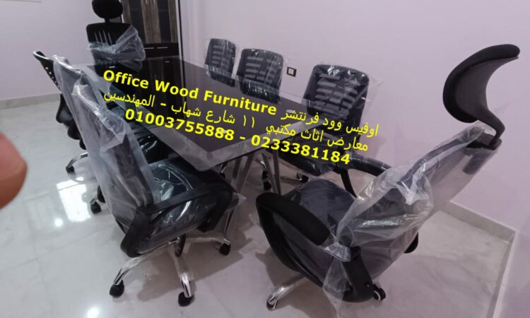WhatsApp Image 2022 02 02 at 12.02.58 PM1